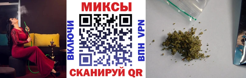 БУТИРАТ вода  Высоцк 