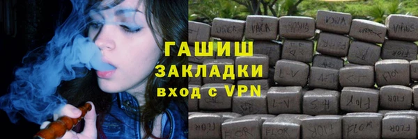 дмт Армянск