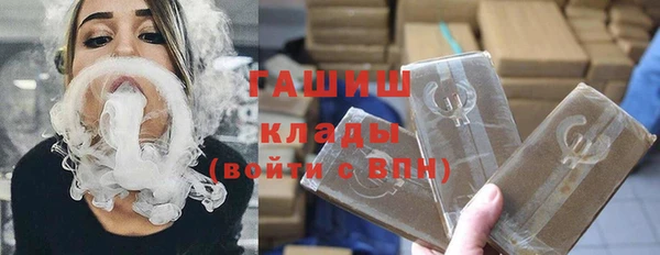 дмт Армянск