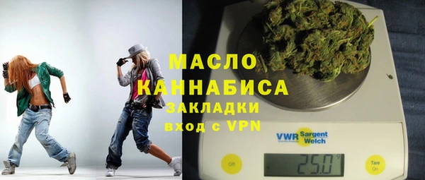 прущие крисы Аркадак