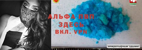 дмт Армянск