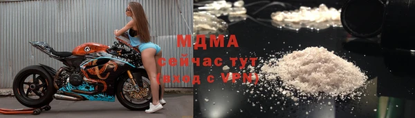 дмт Армянск