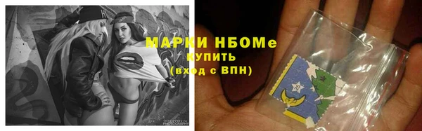 дмт Армянск