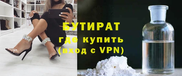 дмт Армянск