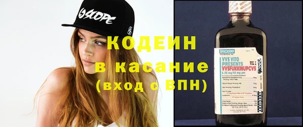 дмт Армянск
