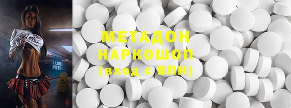 твердый Арсеньев