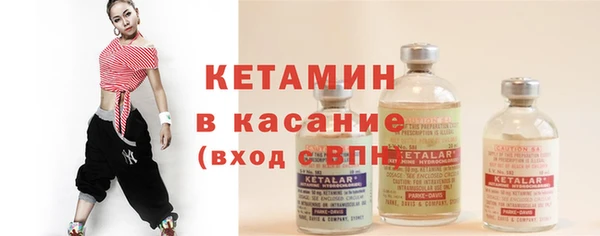 прущие крисы Аркадак