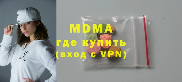 дмт Армянск