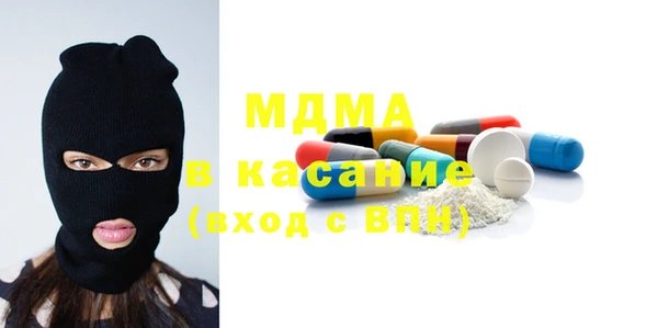 прущие крисы Аркадак
