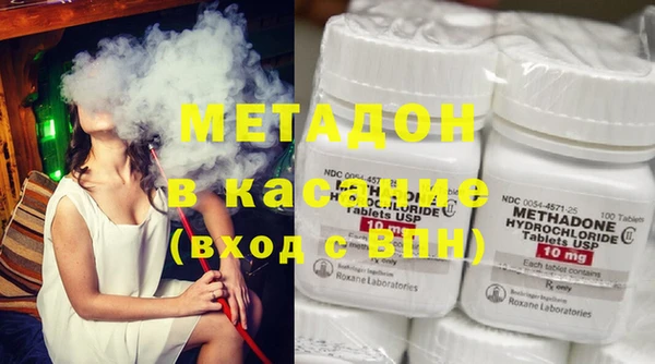 дмт Армянск