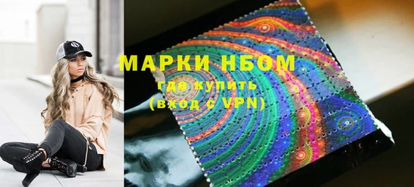 дмт Армянск