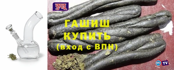 твердый Арсеньев