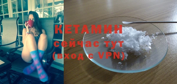 прущие крисы Аркадак