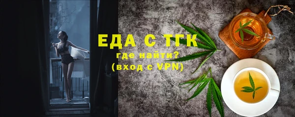дмт Армянск