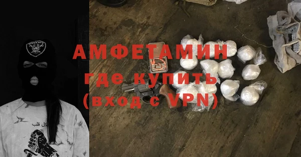 дмт Армянск