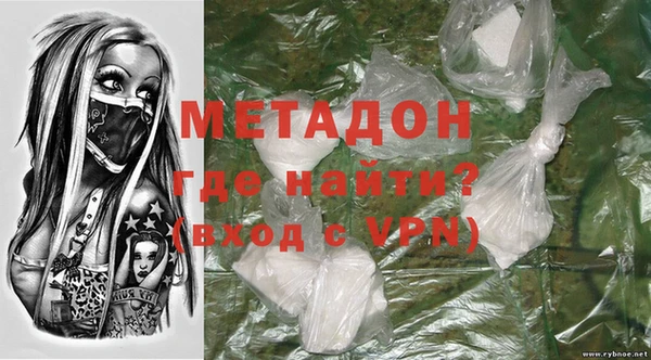 твердый Арсеньев