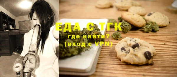 твердый Арсеньев