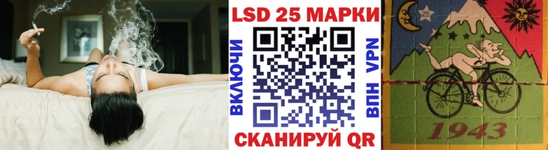 Наркотические марки 1,8мг где найти наркотики Высоцк